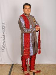 VHP6000  : Gowda (Kannada)  from  Columbia (Maryland)