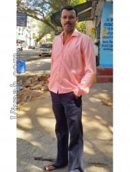 VHP6403  : Bunt (Kannada)  from  Bangalore
