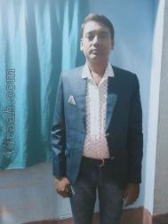VHP6641  : Baniya (Marwari)  from  Bhagalpur