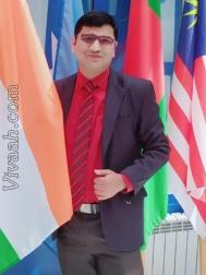 VHP7319  : Syed (Urdu)  from  Aurangabad (Bihar)
