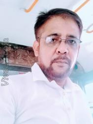 VHP7756  : Syed (Bengali)  from  Kolkata