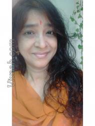 VHP8009  : Mali (Marathi)  from  Nagpur