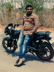 VHQ4262  : Vokaliga (Kannada)  from  Mandya