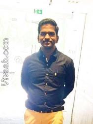 VHQ5083  : Vishwakarma (Tamil)  from  Dubai