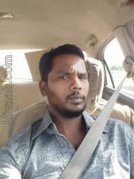 VHQ5938  : Mannuru Kapu (Telugu)  from  Nizamabad