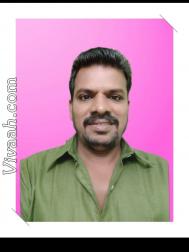 VHQ5943  : Pillai (Tamil)  from  Chennai