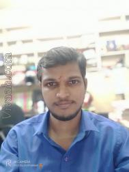 VHQ7199  : Kasar (Marathi)  from  Sindhudurg