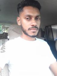 VHQ8298  : Brahmin Bhatt (English)  from  Lautoka