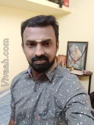 VHQ8387  : Kongu Vellala Gounder (Tamil)  from  Coimbatore