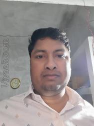VHR3299  : Chaurasia (Bihari)  from  Gaya (Bihar)