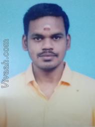 VHR4346  : Chettiar (Tamil)  from  Tiruchirappalli
