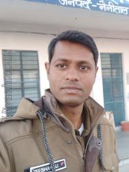 VHR4405  : Ansari (Hindi)  from  Kashipur