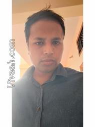 VHR7096  : Oswal (Hindi)  from  Udaipur