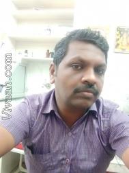 VHR7121  : Arunthathiyar (Tamil)  from  Thenkasi