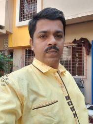 VHR8367  : Sonar (Marathi)  from  Sindhudurg