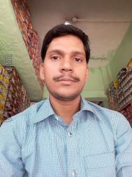 VHR8708  : Jaiswal (Hindi)  from  Madhepura