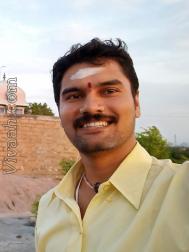 VHS2943  : Saliya (Tamil)  from  Tiruchirappalli