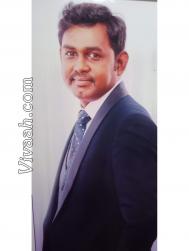 VHS6841  : Nadar (Tamil)  from  Chennai