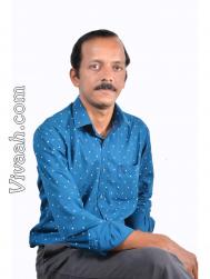 VHS6855  : Nair Vaniya (Malayalam)  from  Kannur
