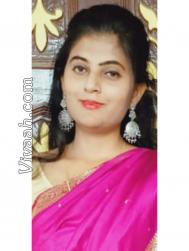VHS8164  : Brahmin Maithili (Maithili)  from  Patna