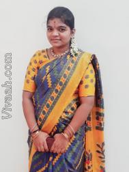 VHT0332  : Boyer (Tamil)  from  Dindigul