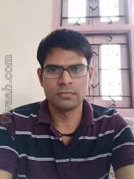 VHT0853  : Patel (Gujarati)  from  Patan