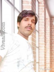 VHT0877  : Rajput Lodhi (Hindi)  from  Patna