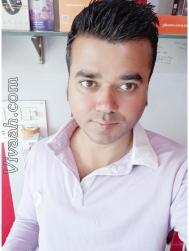 VHT2424  : Rajput (Hindi)  from  Ludhiana