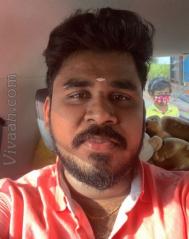 VHT3653  : Ezhuthachan (Malayalam)  from  Chennai