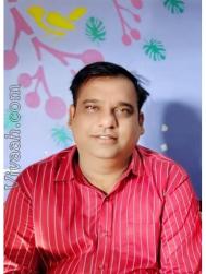 VHT4275  : Lohana (Sindhi)  from  Gandhidham