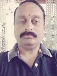 VHT7672  : Yadav (Telugu)  from  Ramgundam