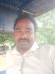 VHT9559  : Mudaliar Arcot (Tamil)  from  Tiruvannamalai