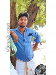 VHU0632  : Kulalar (Tamil)  from  Cuddalore