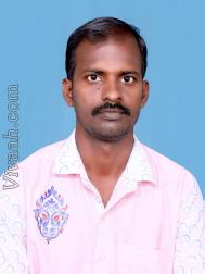 VHU1313  : Mudaliar Arcot (Tamil)  from  Tiruvannamalai