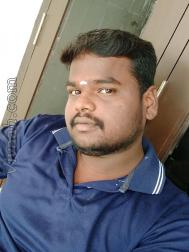 VHU2098  : Vishwakarma (Tamil)  from  Ariyalur