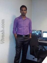 VHU2294  : Arya Vysya (Telugu)  from  Machilipatnam