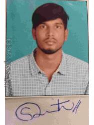 VHU2778  : Rajaka (Telugu)  from  Mahbubnagar