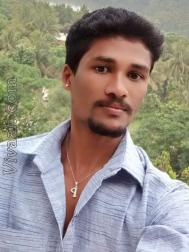 VHU4439  : Kongu Vellala Gounder (Tamil)  from  Coimbatore