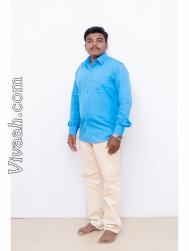VHU4528  : Nadar (Tamil)  from  Thoothukudi