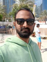 VHU4870  : Unspecified (Urdu)  from  Kolkata