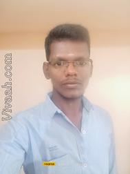 VHU5080  : Mudaliar Arcot (Tamil)  from  Tiruvannamalai