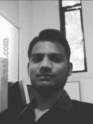 VHU5125  : Malik (Bengali)  from  Pune
