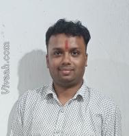 VHU5590  : Sonar (Bengali)  from  Bangalore