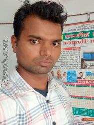 VHU7088  : Unspecified (Hindi)  from  Kushinagar