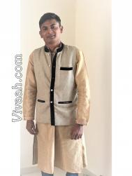 VHU7516  : Buddhist (Marathi)  from  Nashik
