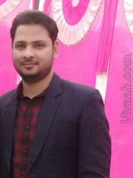 VHU8178  : Brahmin Saryuparin (Hindi)  from  Allahabad