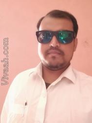 VHU8422  : Sheikh (Bengali)  from  Katihar