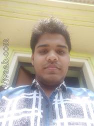 VHV1142  : Ansari (Hindi)  from  Allahabad