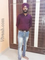 VHV5172  : Ramgharia (Hindi)  from  Jabalpur