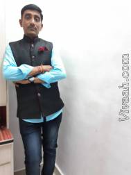 VHV5269  : Bhandari (Marathi)  from  Mumbai